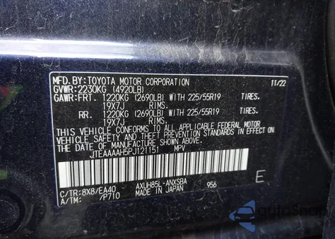 2023 Toyota Venza Limited из США, поврежденный, VIN JTEAAAAH5PJ121151